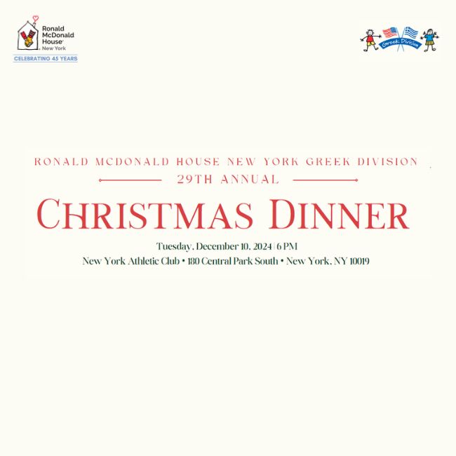 29th Annual Christmas Dinner | New York Athletic Club